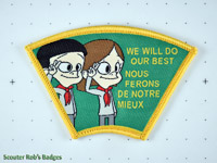 100 Years of Cub Scouts - We will do our best [CA MISC 22a.4]